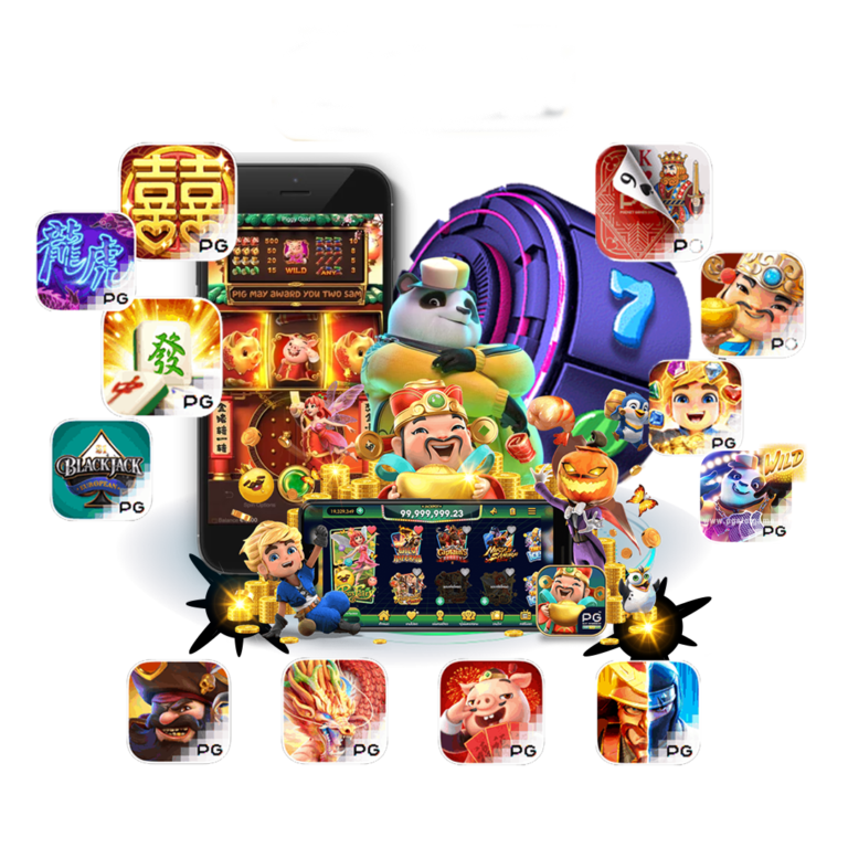 สล็อตเกม